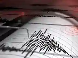 Gempa Magnitudo 3,0 di Agam Sumbar dengan Kedalaman 10 Km